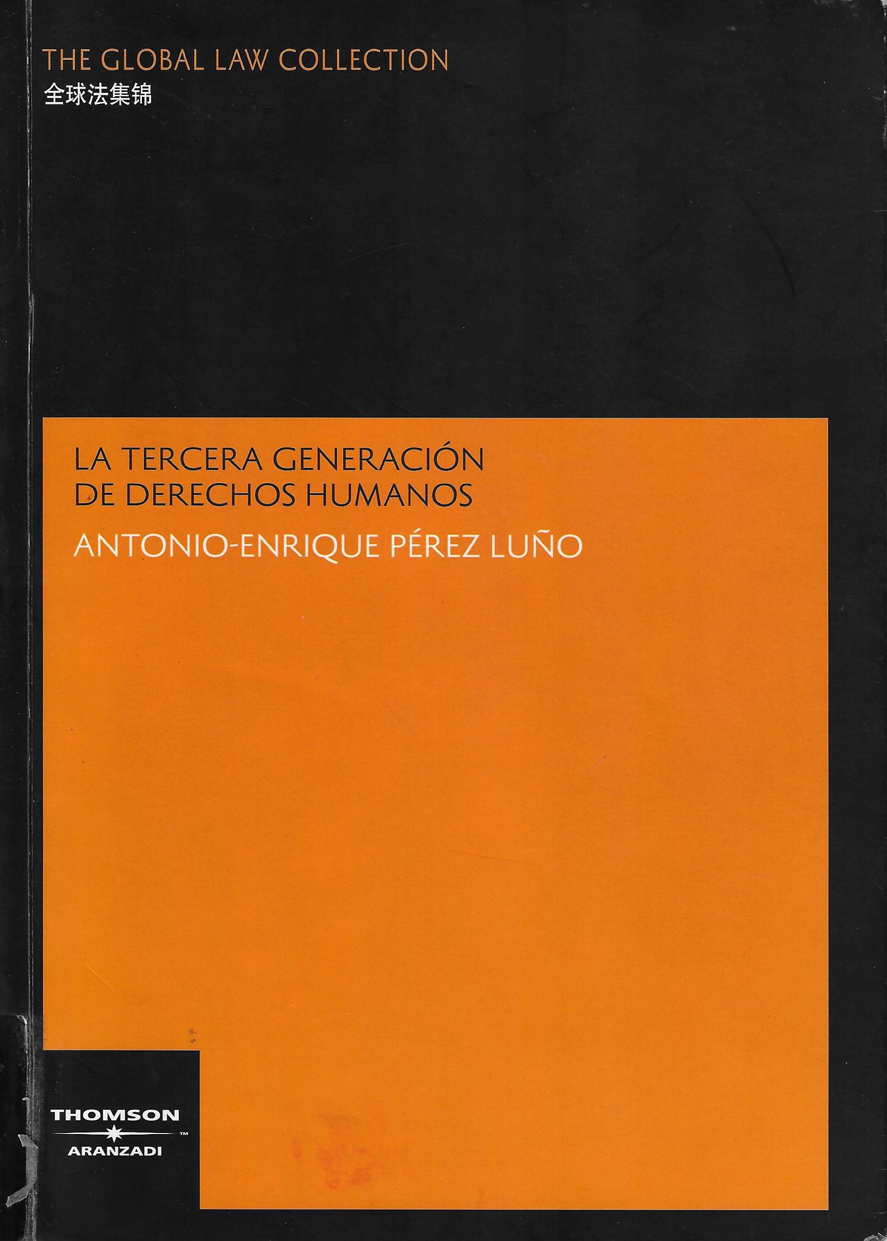 derechos de tercera generación
