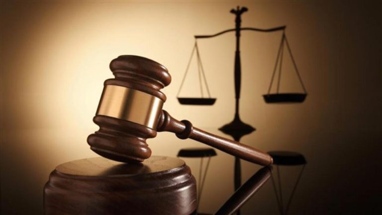 justicia laboral